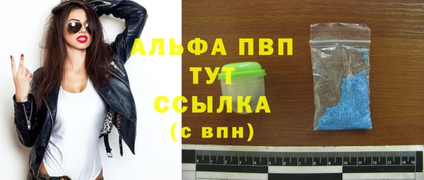 ешки Лиски