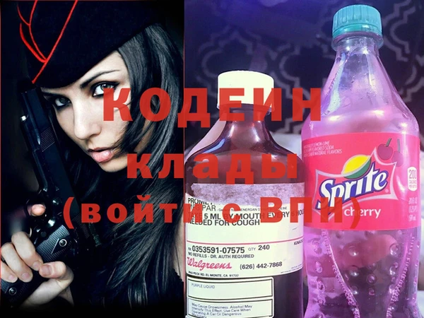 герыч Липки