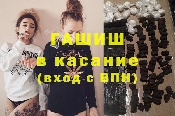 герыч Липки