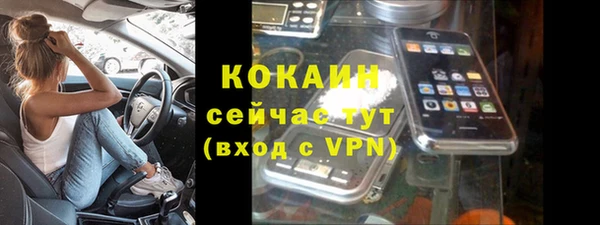 ешки Лиски