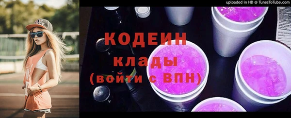 ешки Лиски