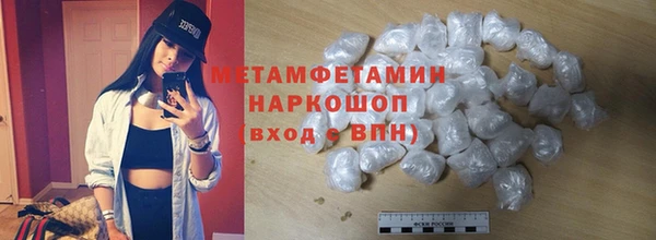 кокаин колумбия Лихославль