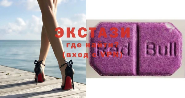 ешки Лиски