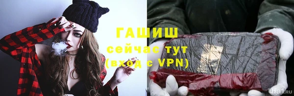 кокаин колумбия Лихославль