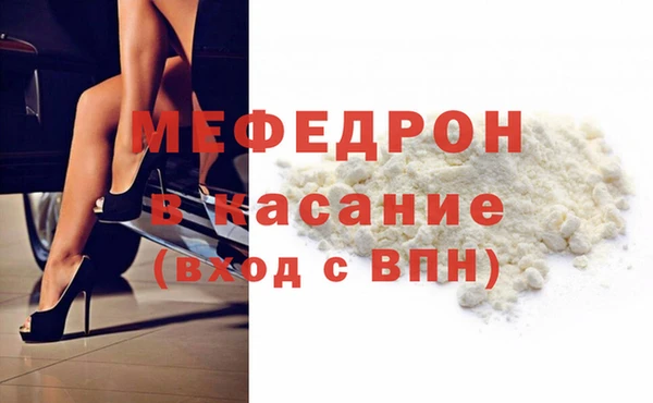 кокаин колумбия Лихославль