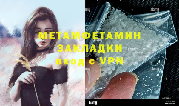 кокаин колумбия Лихославль