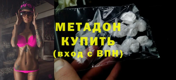 кокаин колумбия Лихославль