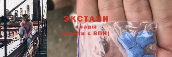 кокаин колумбия Лихославль