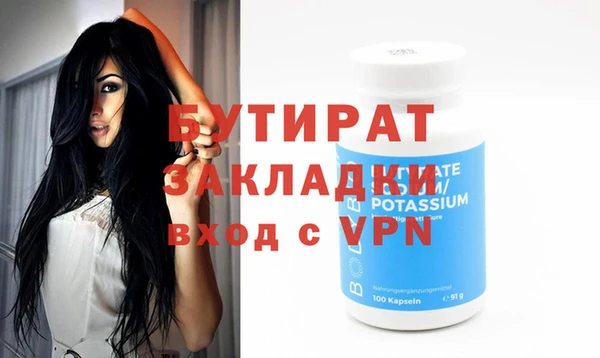ешки Лиски