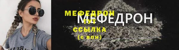 герыч Липки