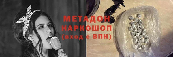 ешки Лиски