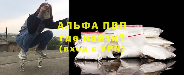ешки Лиски