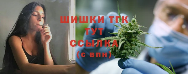 герыч Липки