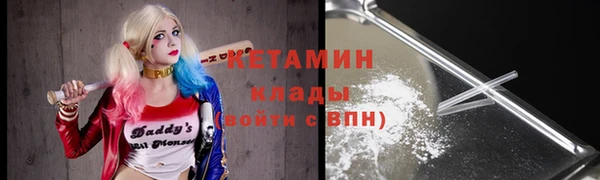 герыч Липки