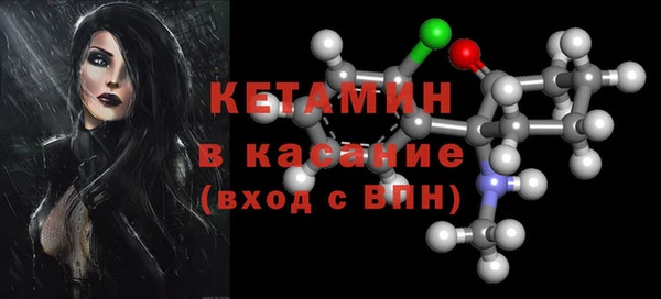 ешки Лиски