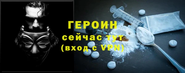 кокаин колумбия Лихославль