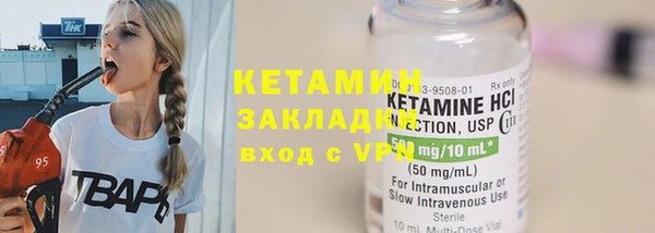 кокаин колумбия Лихославль