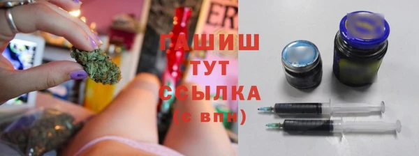 ешки Лиски