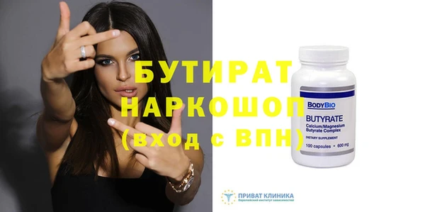 кокаин колумбия Лихославль