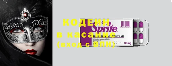 ешки Лиски