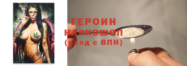 ешки Лиски