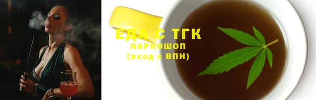 герыч Липки