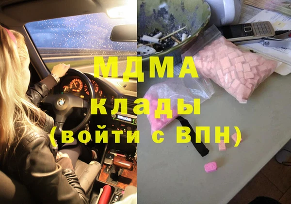 герыч Липки