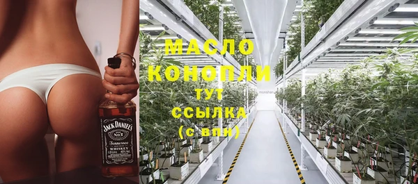 ешки Лиски