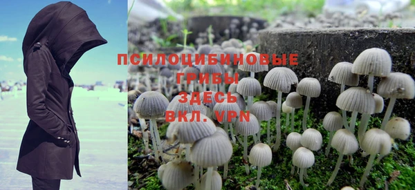 кокаин колумбия Лихославль