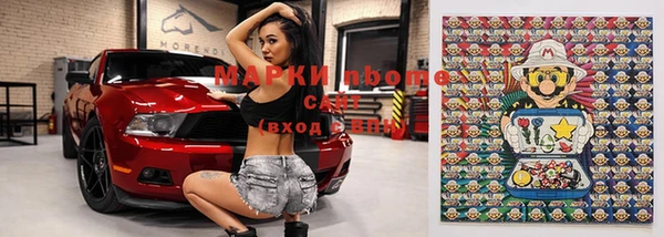 кокаин колумбия Лихославль