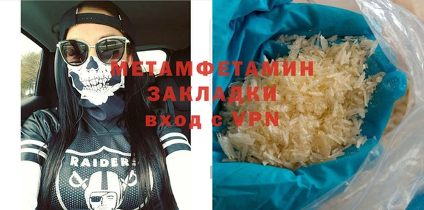 герыч Липки