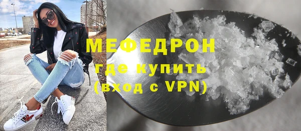 кокаин колумбия Лихославль