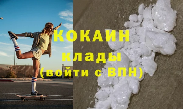ешки Лиски