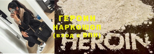 ешки Лиски