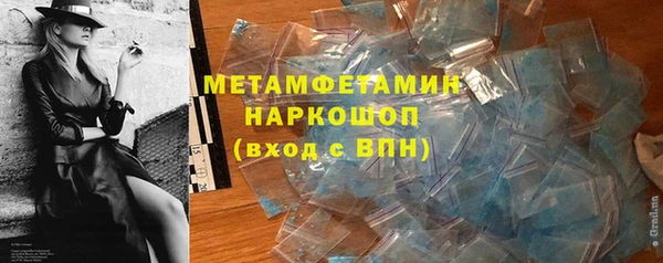 кокаин колумбия Лихославль
