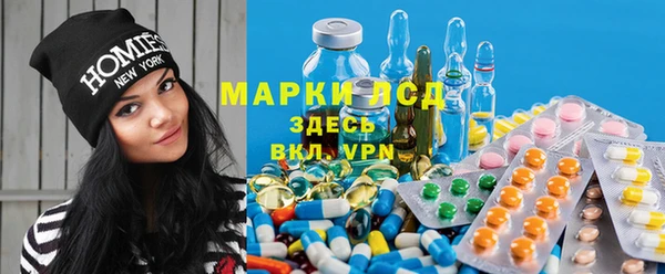 ешки Лиски