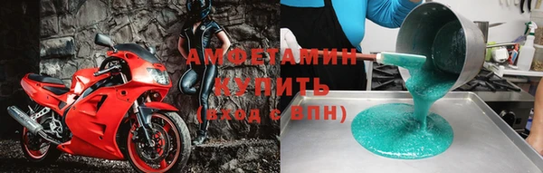ешки Лиски