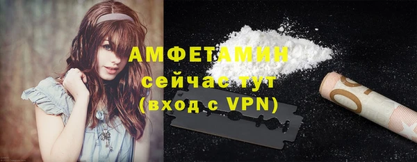ешки Лиски