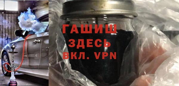 кокаин колумбия Лихославль
