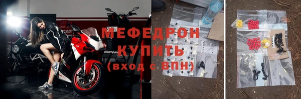 ешки Лиски
