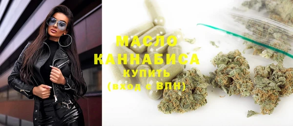 герыч Липки