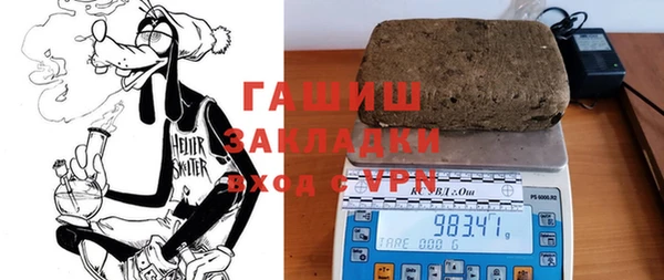 герыч Липки