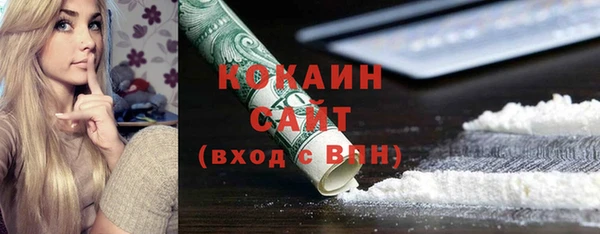 герыч Липки