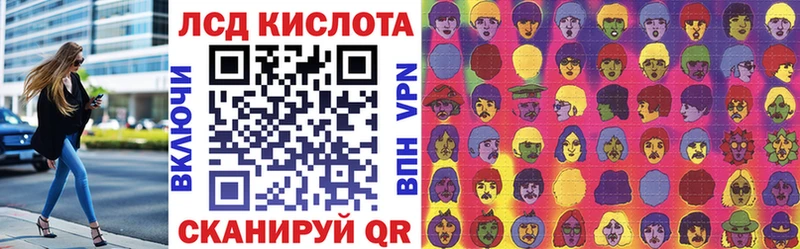 Купить  Ковылкино  Наркотические марки 1500мкг 